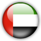 United-Arab-Emirates-flag.png