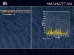 manhattan.jpg