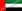 uae.png