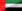 uae.png