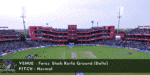 ! MBC - Feroz Shah Kotla Ground.png