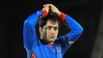 skysports-rashid-khan-afghanistan-cricket_3988771.jpg