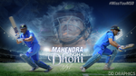 MSDhoni.png