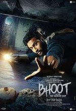 Bhoot – Part One: The Haunted Ship - Wikipedia