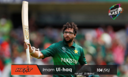 Ul haq.png