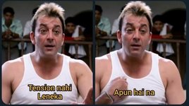 tension-nahi-lene-ka-apun-hai-na-munna-bhai-mbbs-meme-template.jpeg