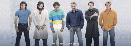 sanju-1.jpg