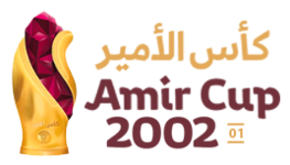 logo Amir Cuo copy 2.png