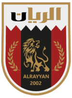 Al Rayyan.png