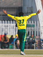 Faisal Akram