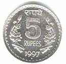 rupee5.jpg