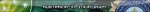 Binnu userbar.jpg