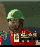 tamim screen.png