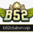 b52clubvnvip