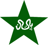 200px-Pakistan_Cricket_logo.png