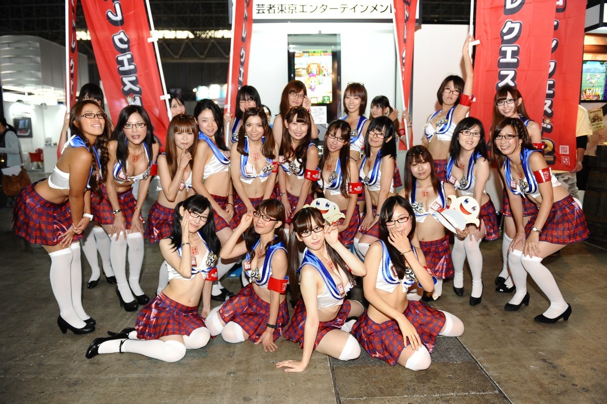 tokyo-game-show-2013-phot-523e0b73854b5.jpg. 