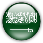 Saudi-Arabia-flag.png
